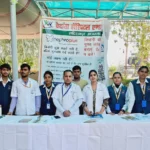 Free Camp for Kidney Function Test 5