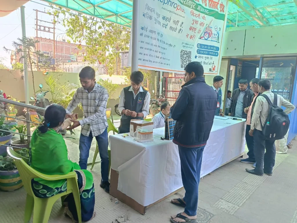 Free Camp for Kidney Function Test 1